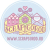 ScrapGorod