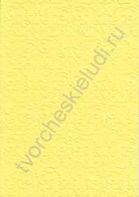 Лист бумаги для скрапбукинга с эмбоссированием (тиснением) Дамасский узор, А4, 160 гр, цвет желтый