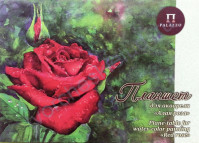 Планшет для акварели Алая роза, 200 гр/м2, формат А2, тиснение Скорлупа, 20 листов, цвет белый