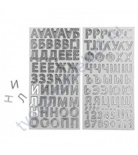 Набор вырубных элементов (чипборд) на клеевой основе с фольгированием Алфавит, толщина 1.5 мм, 115 элементов, цвет Блеск серебра