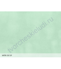 Флокированная бумага с эффектом облачности Sense Plain, 150 гр/м2, 20х30 см, цвет 5813p-мята